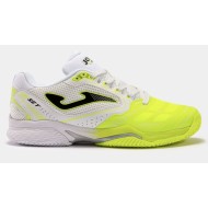 T SET MEN 2209 LEMON FLUOR WHITE